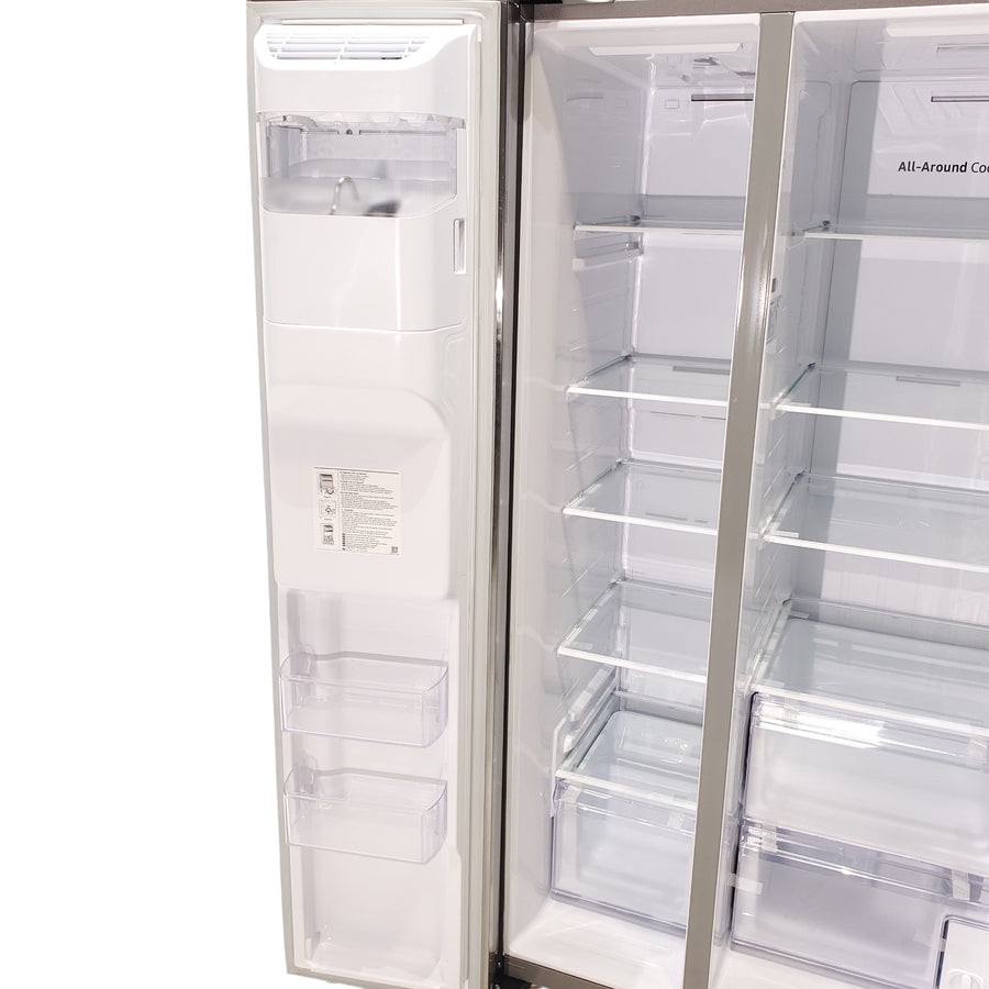 Fingerprint Resistant Stainless Steel ENERGY STAR Samsung 27.4 cu. ft. Side by Side Refrigerator with Exterior Water and Ice Dispenser - Scratch & Dent - Moderate