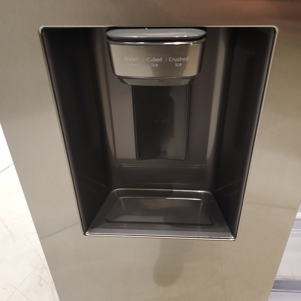 Pictures of Fingerprint Resistant Stainless Steel ENERGY STAR Samsung 27.4 cu. ft. Side by Side Refrigerator with Exterior Water and Ice Dispenser - Scratch & Dent - Moderate - Neu Appliance Outlet - Discount Appliance Outlet in Austin, Tx