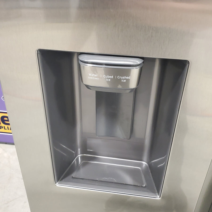 Fingerprint Resistant Stainless Steel ENERGY STAR Samsung 27.4 cu. ft. Side by Side Refrigerator with Exterior Water and Ice Dispenser RS27T5200SR - Scratch & Dent - Minor