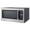 Pictures of Magic Chef 2.2-cu ft 1200-Watt Countertop Microwave in Stainless Steel SA324 - MC2211MS - Open Box - Neu Appliance Outlet - Discount Appliance Outlet in Austin, Tx