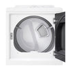 LG 7.3 cu. ft. Ultra Large Capacity Rear Control Gas Dryer with AI Sensing and ThinQ® Smart Features 25SD101 - DLG8201W - Scratch & Dent (Minor)