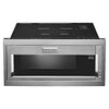 Pictures of KitchenAid 1.1-cu ft 1000 -Watt 29.75-in Built-In Microwave in Stainless Steel 25133SD482 - KMBT5011KSS - New in Box - Neu Appliance Outlet - Discount Appliance Outlet in Austin, Tx