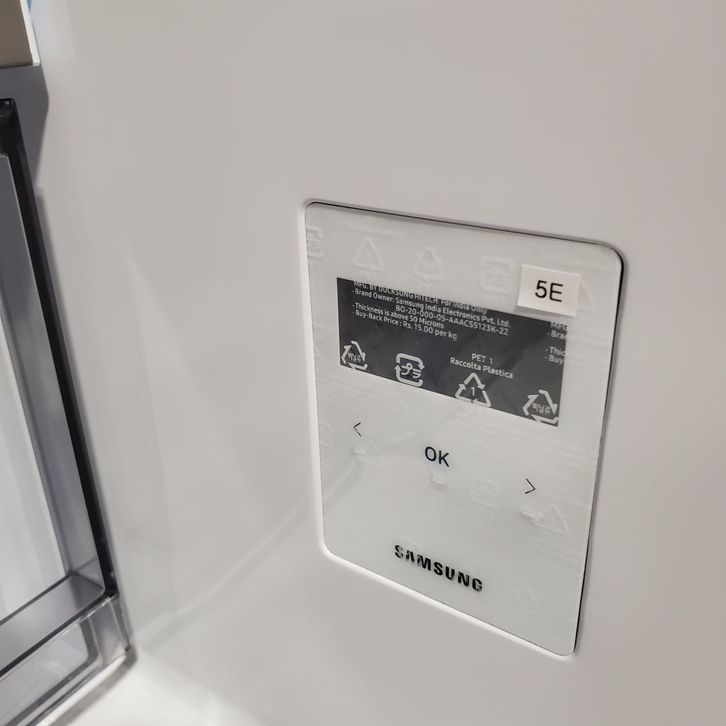 Pictures of Samsung Bespoke 4-Door Flex™ Refrigerator (29 cu. ft.) with Beverage Zone™ and Auto Open Door in White Glass - 4SD400 - RF29DB970012AA - Open Box - Neu Appliance Outlet - Discount Appliance Outlet in Austin, Tx