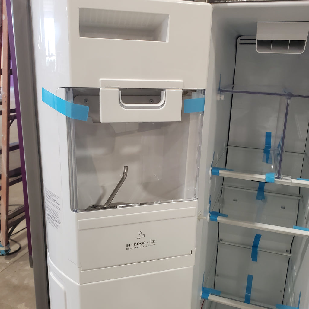 Pictures of Maytag 25 cu. ft. Side by Side Refrigerator with Exterior Ice and Water Dispenser in Fingerprint Resistant Stainless Steel MSS25C4MGZ - Scratch & Dent (Moderate) - Neu Appliance Outlet - Discount Appliance Outlet in Austin, Tx