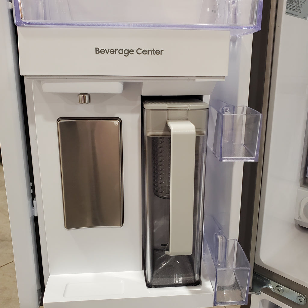 Samsung 25 cu. ft. 33" Wide Standard Depth 3-Door French Door Smart Refrigerator in Stainless Steel with Beverage Center and Dual Ice Maker 30132SD55 - RF25C5551SR - Scratch & Dent (Minor)