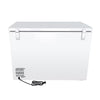 Pictures of Frigidaire 43.94 in. 10 cu. ft. Manual Defrost Chest Freezer in White Garage Ready 26CR007 - EFRF1005 - Scratch & Dent (Minor) - Neu Appliance Outlet - Discount Appliance Outlet in Austin, Tx