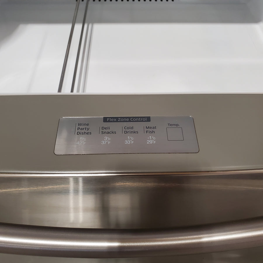 Samsung 28.2 Cu. Ft. 4-Door French Door Refrigerator with Thru-the-Door Ice and Water in Stainless Steel 31135SD255 - RF28HMEDBSR - Scratch & Dent (Moderate)