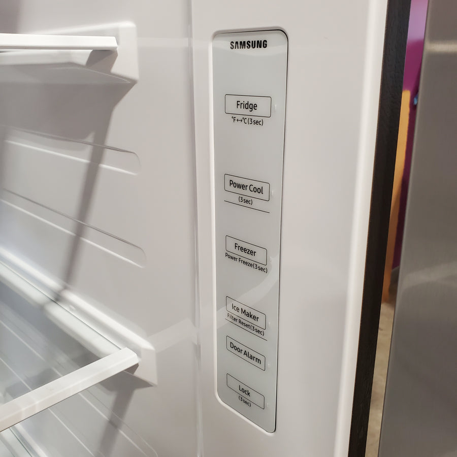 Samsung 27.4-cu ft Side-by-Side Refrigerator with Ice Maker in Fingerprint Resistant Stainless Steel 22133SD187 - RS27T5200SR - Scratch & Dent (Minor)