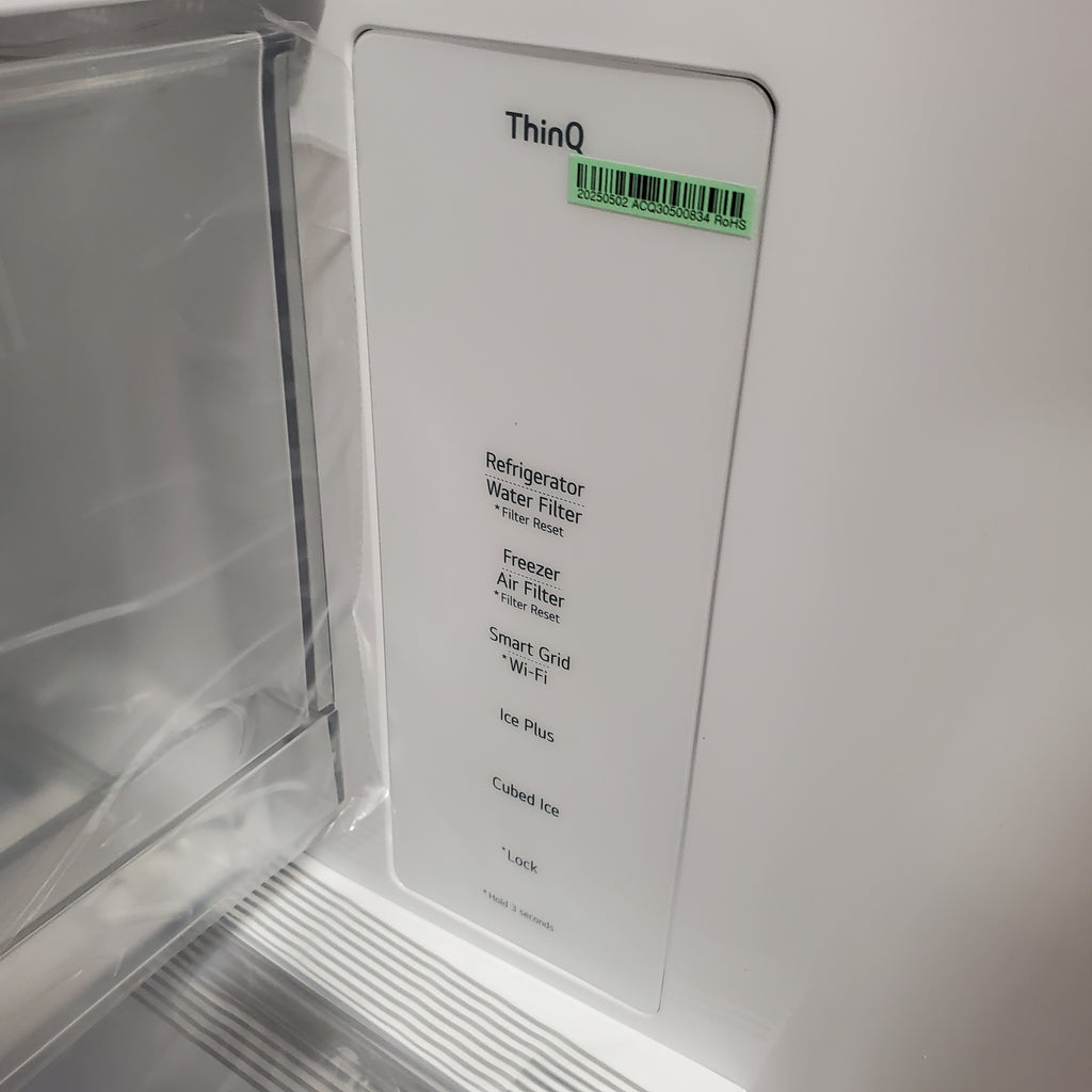 LG 25 cu. ft. Counter-Depth MAX™ with Zero Clearance™ 3-Door French Door Refrigerator with Thin Door Design 3SD689 - LF25Z6211S - Open Box
