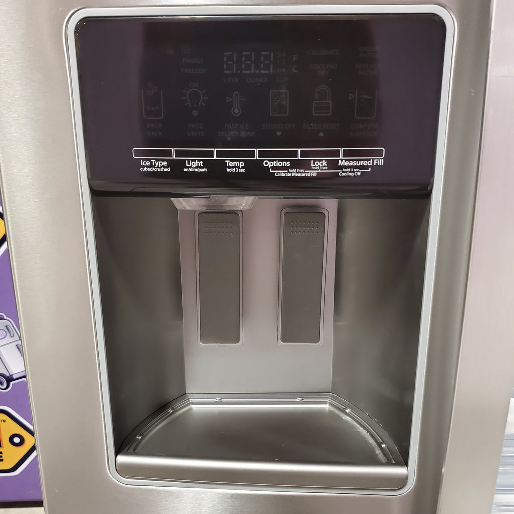 Whirlpool Fingerprint-Resistant Stainless Steel 28.49 cu. ft. Side by Side Refrigerator with In Door Ice and Water Dispenser 251311SD940 - WRS588FIHZ - Scratch & Dent (Moderate)