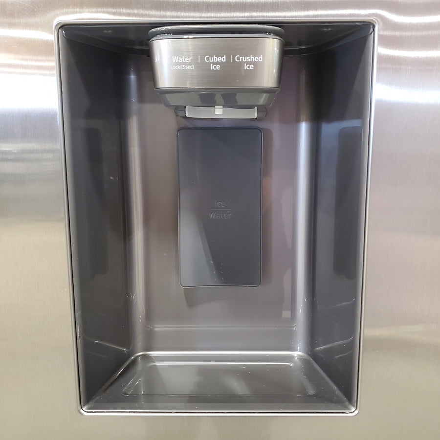 Samsung 27.4-cu ft Side-by-Side Refrigerator with Ice Maker in Fingerprint Resistant Stainless Steel 22133SD187 - RS27T5200SR - Scratch & Dent (Minor)