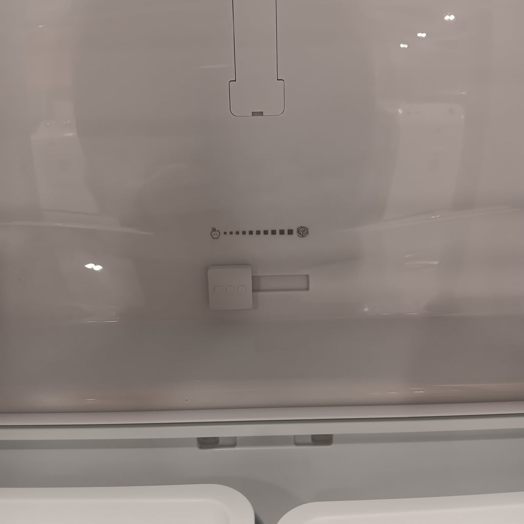 Pictures of Vissani 18.7 cu. ft. Bottom Freezer Refrigerator in Stainless Steel 25CR175 - MDBF18SS - Scratch & Dent - Minor - Neu Appliance Outlet - Discount Appliance Outlet in Austin, Tx