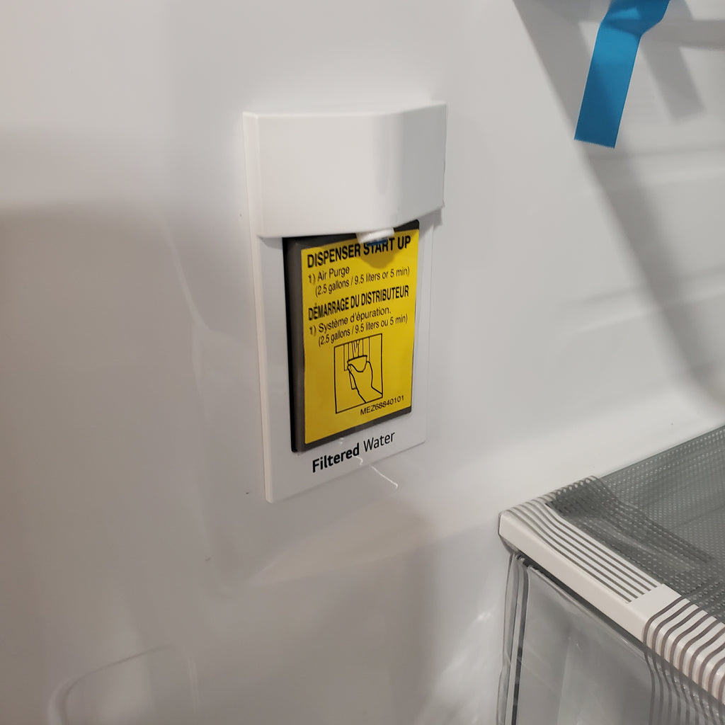 LG 27 cu. ft. Smart Counter-Depth MAX™ French Door Refrigerator with Linear Cooling™ and Internal Water Dispenser 3SD924 - LRFLC2706S - Open Box