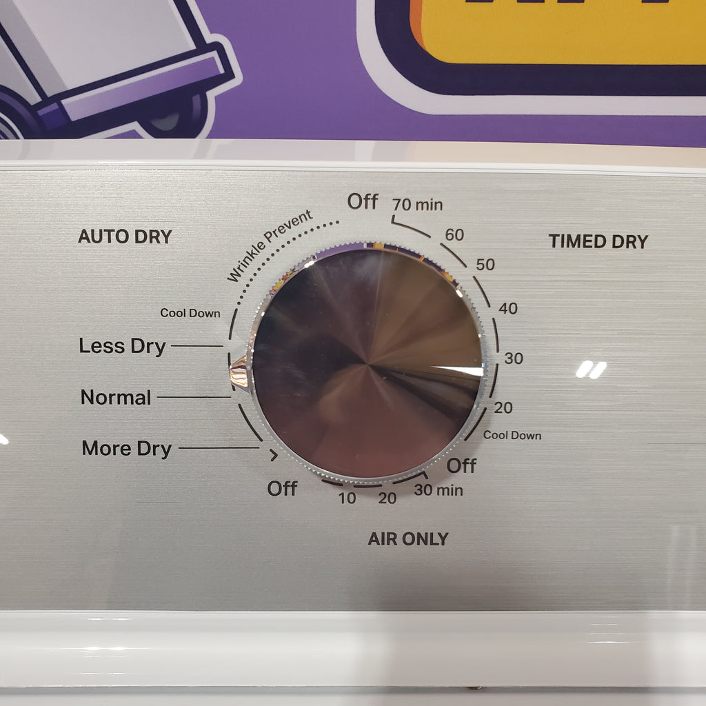 Maytag 4.5 cu. ft. Capacity Top Load Washer with Power™ Agitator and Deep Fill MVW4505MW - Open Box and Maytag 7.0 cu. ft. Capacity Top Load Electric Wrinkle Prevent Dryer 16039 - MED4500MW - Open Box