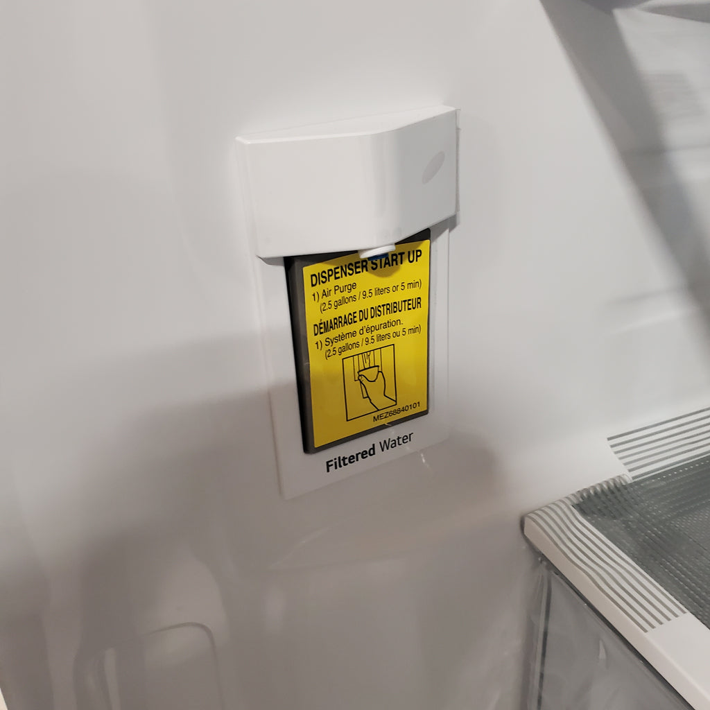 LG 25 cu. ft. Counter-Depth MAX™ with Zero Clearance™ 3-Door French Door Refrigerator with Thin Door Design 3SD699 - LF25Z6211S - Open Box