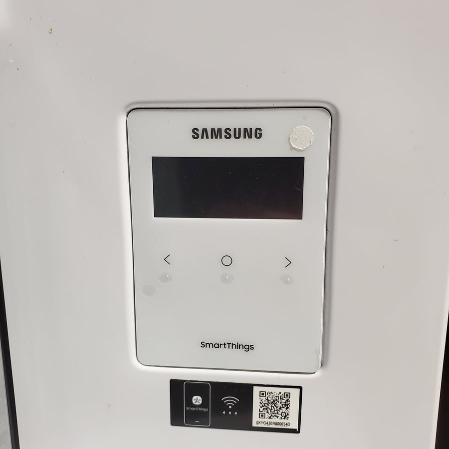 Samsung Counter-Depth 22.9-cu ft 4 -Door ENERGY STAR Certified Smart Compatible French Door Refrigerator with Dual Ice Maker in Fingerprint Resistant Stainless Steel RF23A9071SR - Scratch & Dent (Major)