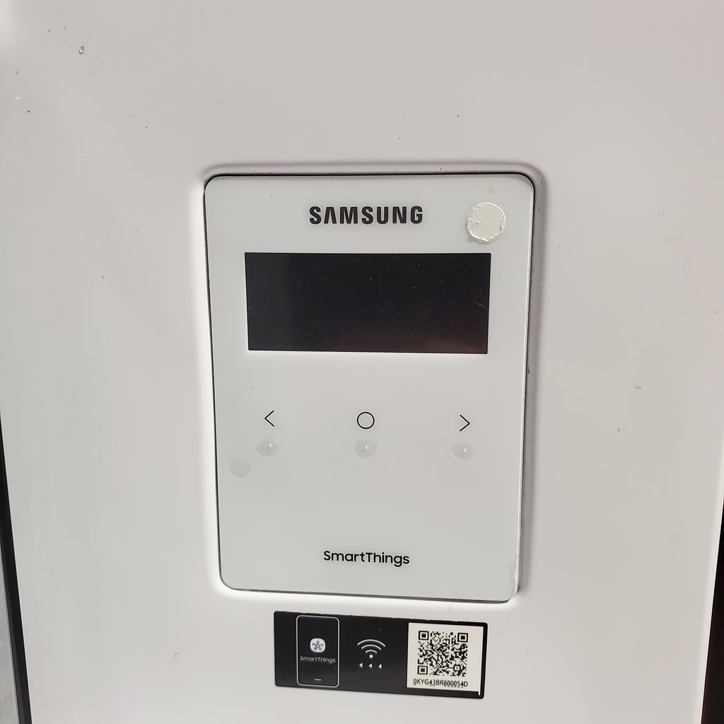 Pictures of Samsung Counter-Depth 22.9-cu ft 4 -Door ENERGY STAR Certified Smart Compatible French Door Refrigerator with Dual Ice Maker in Fingerprint Resistant Stainless Steel 31133SD140 - Neu Appliance Outlet - Discount Appliance Outlet in Austin, Tx