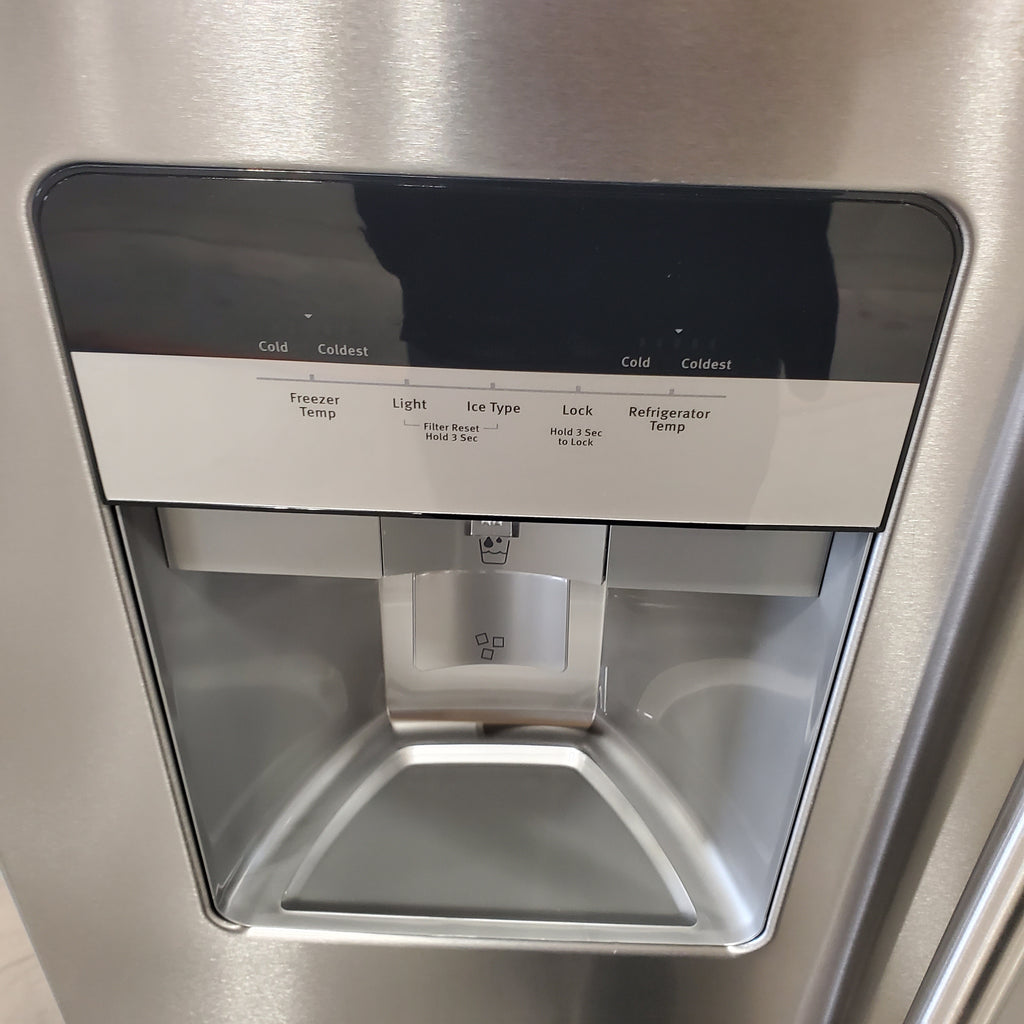 Pictures of Maytag 25 cu. ft. Side by Side Refrigerator with Exterior Ice and Water Dispenser in Fingerprint Resistant Stainless Steel MSS25C4MGZ - Scratch & Dent (Moderate) - Neu Appliance Outlet - Discount Appliance Outlet in Austin, Tx