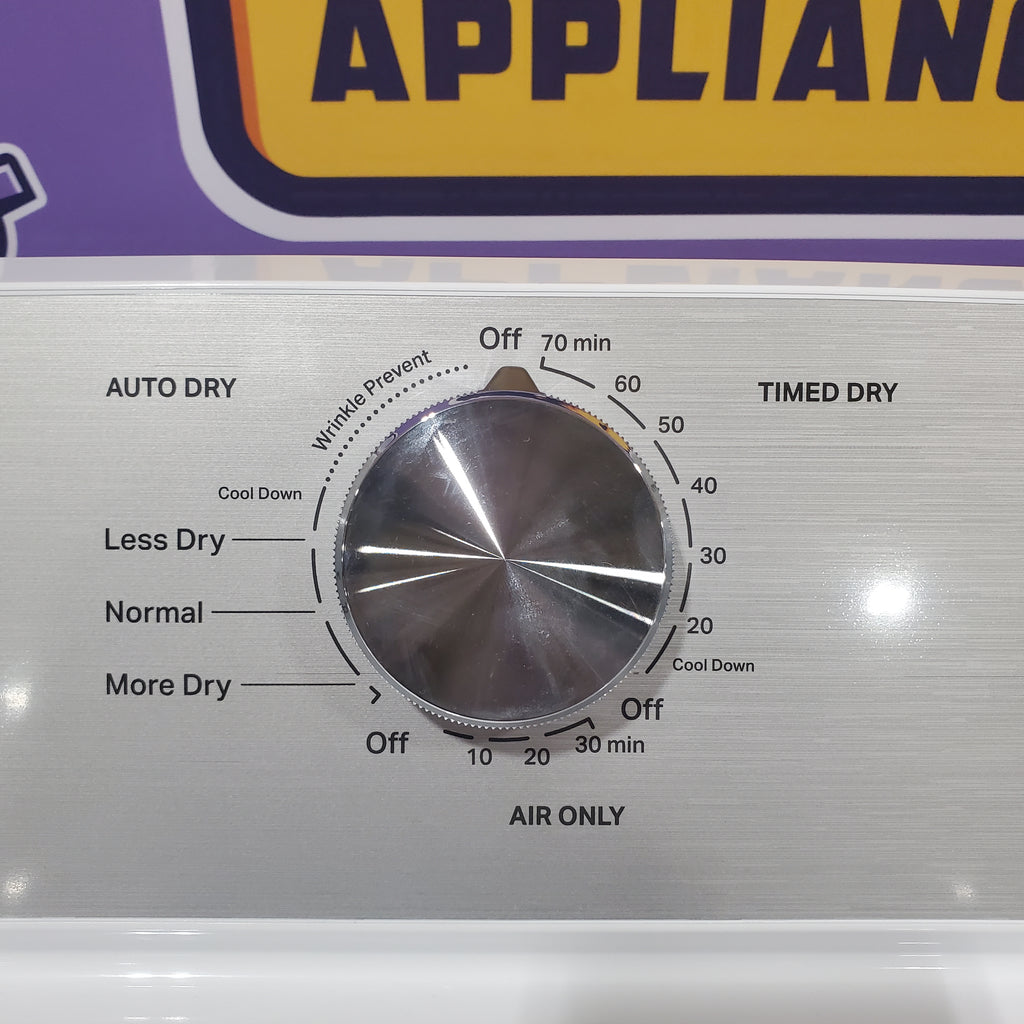 Pictures of Maytag 4.5 cu. ft. Capacity Top Load Washer with Power™ Agitator and Deep Fill MVW4505MW - Scratch & Dent (Minor) and Maytag 7.0 cu. ft. Capacity Top Load Electric Wrinkle Prevent Dryer 16088 - MED4500MW - Open Box - Neu Appliance Outlet - Discount Appliance Outlet in Austin, Tx