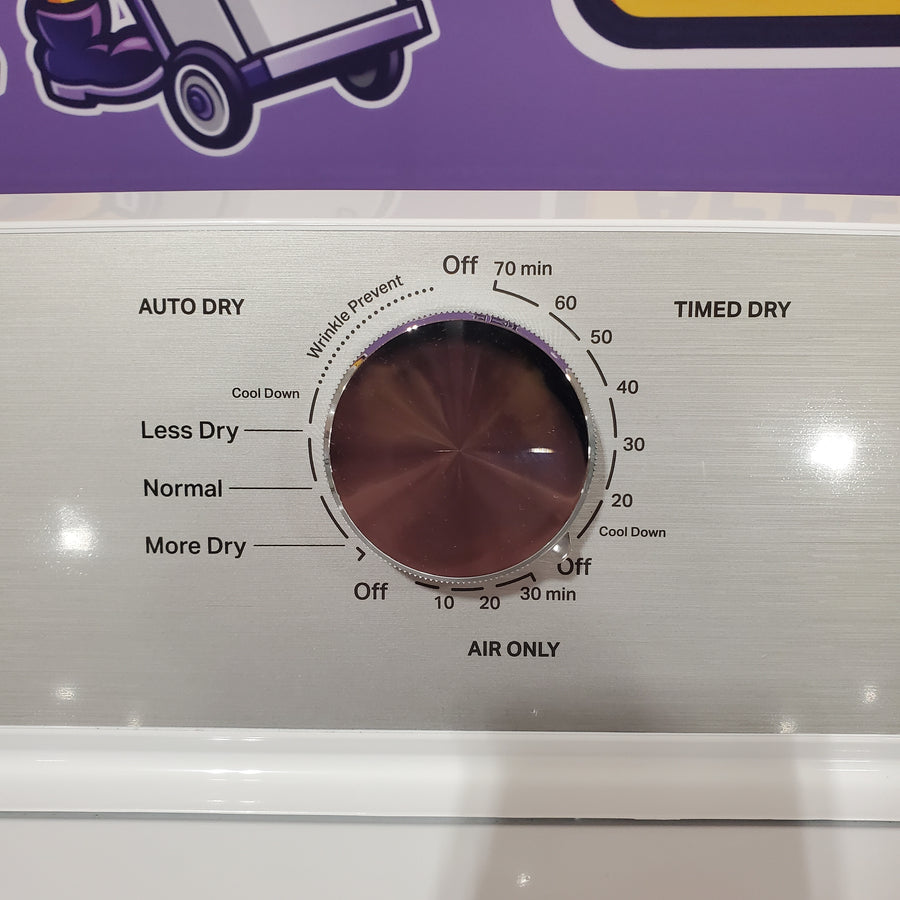 Maytag 4.5 cu. ft. Capacity Top Load Washer with Power™ Agitator and Deep Fill MVW4505MW - Open Box and Maytag 7.0 cu. ft. Capacity Top Load Electric Wrinkle Prevent Dryer 16257 - MED4500MW - Scratch & Dent (Minor)
