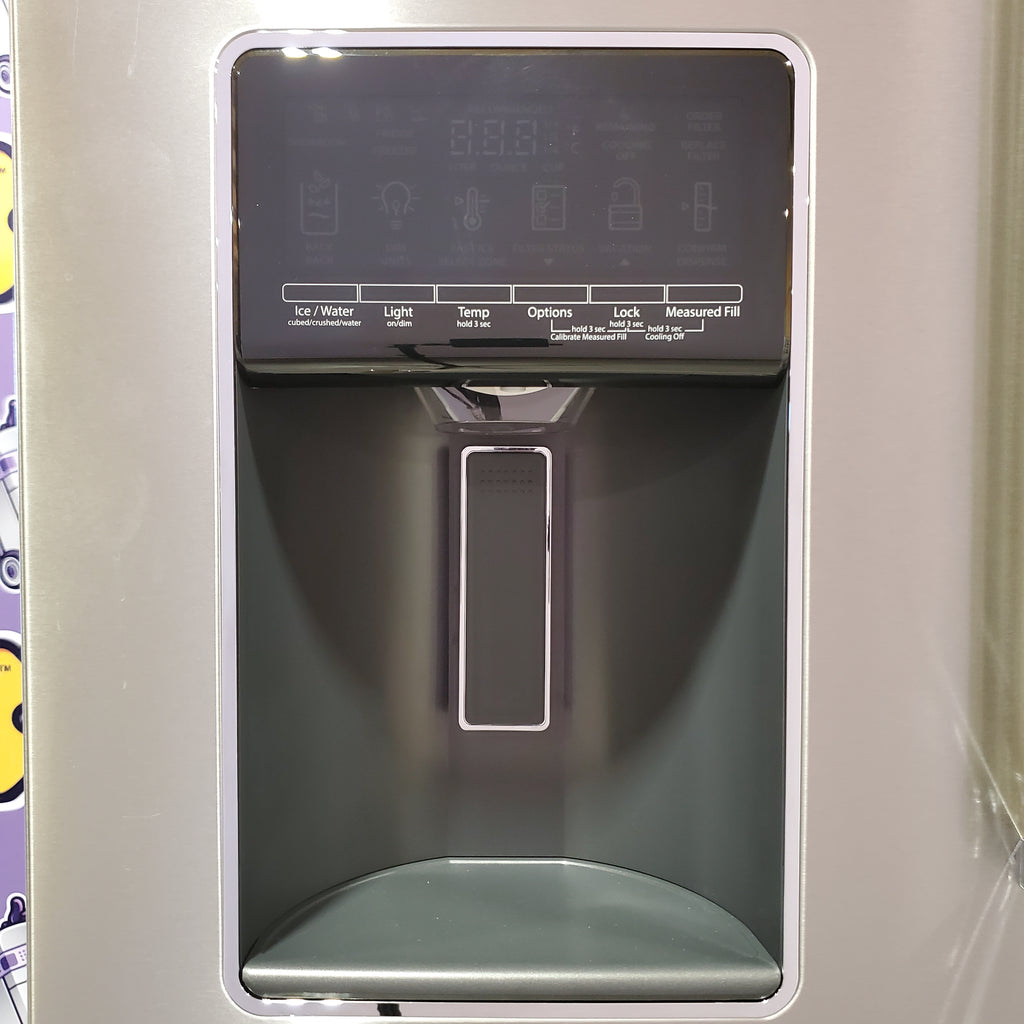 Pictures of KitchenAid PrintShield Stainless 26.2 Cu. Ft. Multi-Door French Door Refrigerator with Platinum Interior and FreshChill™ Full-Width Refrigerated Drawer 22132SD163 - KRMF536RPS - Scratch & Dent (Minor) - Neu Appliance Outlet - Discount Appliance Outlet in Austin, Tx