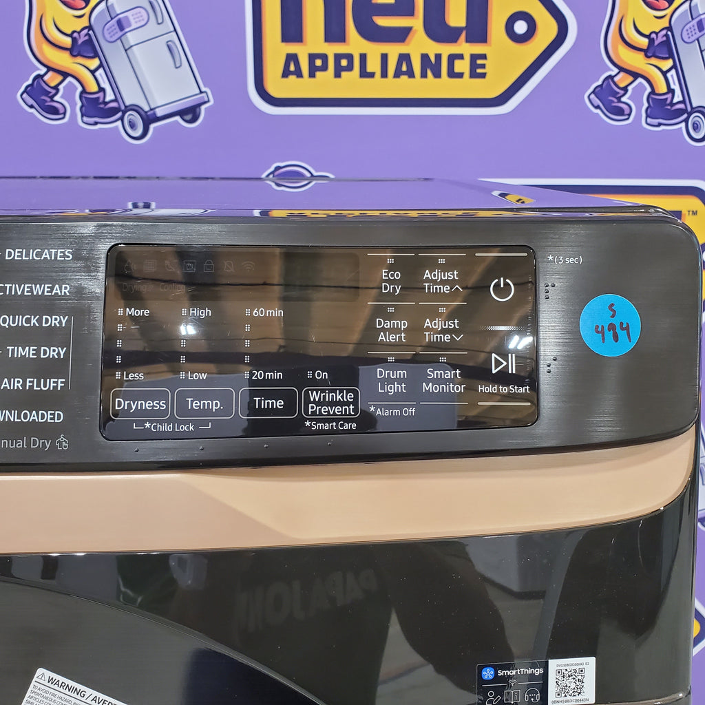 Pictures of Samsung Brushed Black Smart Gas 7.5 Cu. Ft. Dryer with Steam Sanitize+ and Sensor Dry DVG50BG8300V - Scratch and Dent (Minor) - Neu Appliance Outlet - Discount Appliance Outlet in Austin, Tx