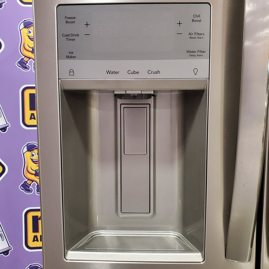 Frigidaire Gallery 26 Cu. Ft. Standard-Depth 4-Door French Door Refrigerator in Fingerprint Resistant Stainless Steel GRMS2773AF - Scratch & Dent (Major)