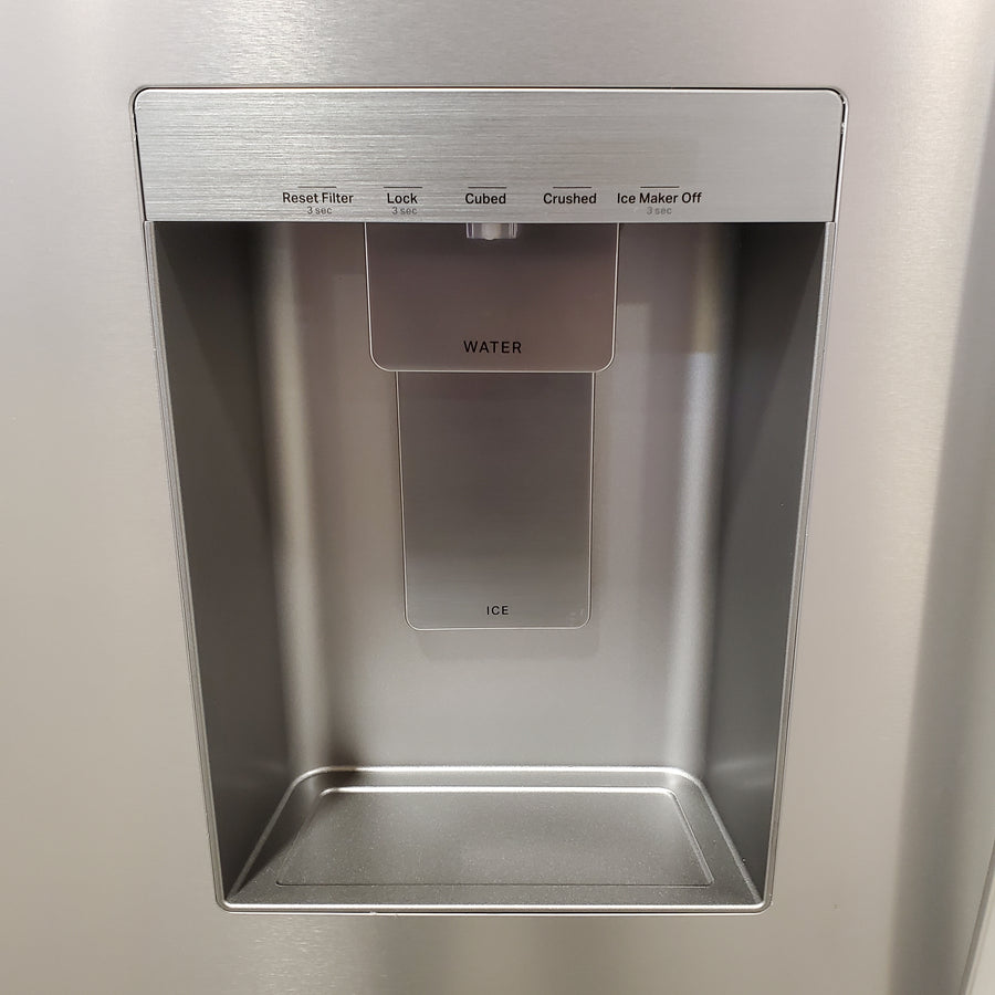Whirlpool French Door 30 cu ft Refrigerator in Fingerprint Resistant Stainless Finish with In-Door Water and Ice Maker - 30 cu. ft. 22134SD229 - WRFF3536SZ - Scratch & Dent (Moderate)