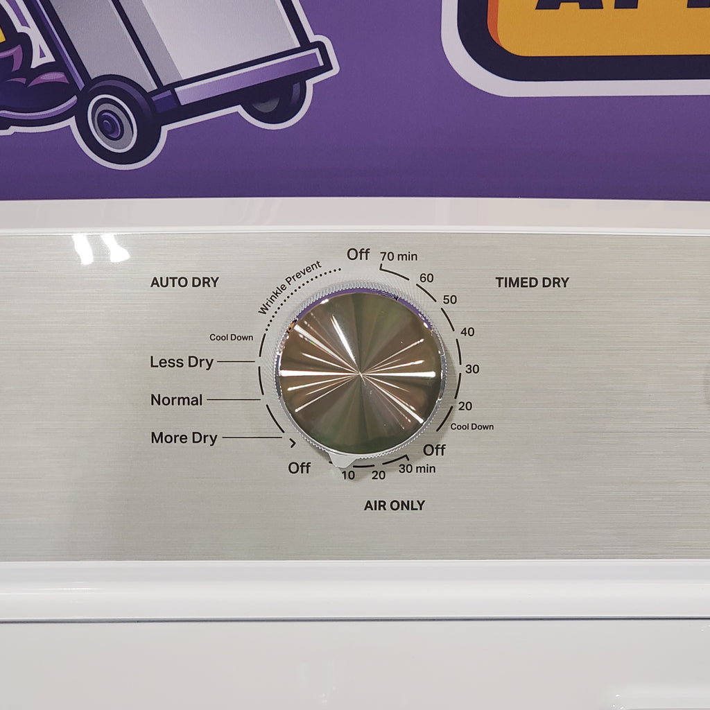 Pictures of Maytag 4.5 cu. ft. Capacity Top Load Washer with Power™ Agitator and Deep Fill MVW4505MW - Open Box and Maytag 7.0 cu. ft. Capacity Top Load Electric Wrinkle Prevent Dryer MED4500MW - Scratch & Dent (Minor) - Neu Appliance Outlet - Discount Appliance Outlet in Austin, Tx