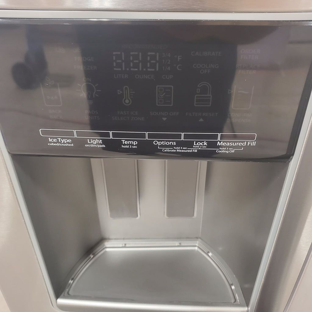 Pictures of Whirlpool Counter Depth 20.6 cu. ft. Side by Side Refrigerator in Fingerprint-Resistant Stainless Steel with In Door Ice and Water Dispenser - 1CR375 - WRS571CIHZ - Certified Refurbished - Neu Appliance Outlet - Discount Appliance Outlet in Austin, Tx