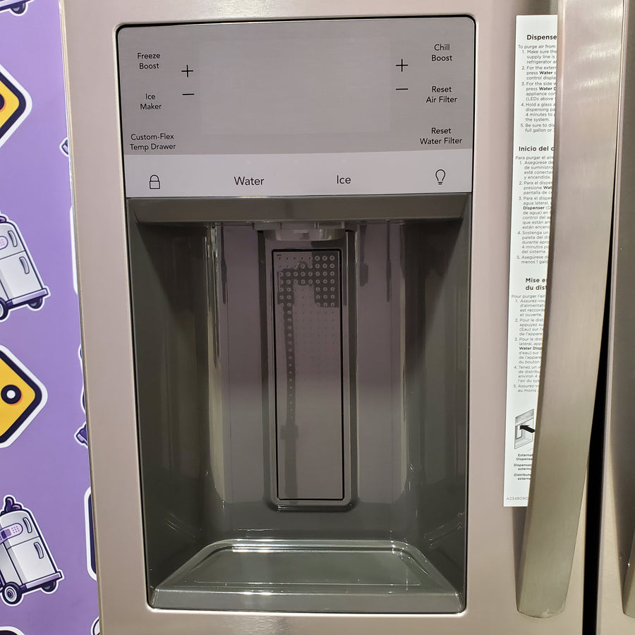 Frigidaire 26 Cu. Ft. Standard-Depth 4-Door French Door Refrigerator FRMS274TAV - Scratch & Dent (Moderate)