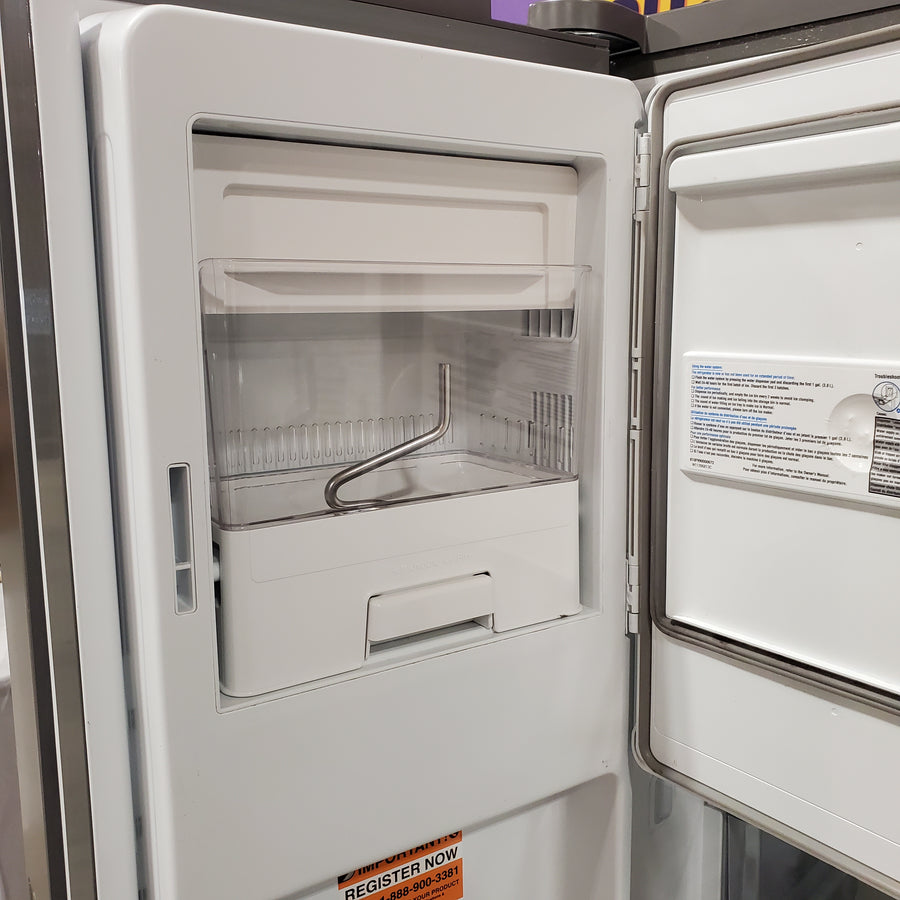 Whirlpool French Door Refrigerator in Fingerprint Resistant Stainless Finish with In-Door Water and Ice Maker - 30 cu. ft. WRFF3536SZ - Scratch & Dent (Minor)