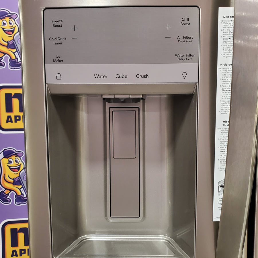 Frigidaire Gallery 22 Cu. Ft. 4-Door Counter-depth French Door Refrigerator with Ice Maker (Fingerprint Resistant Stainless Steel) ENERGY STAR 20232SD618 - GRMC2273CF - Scratch & Dent (Major)