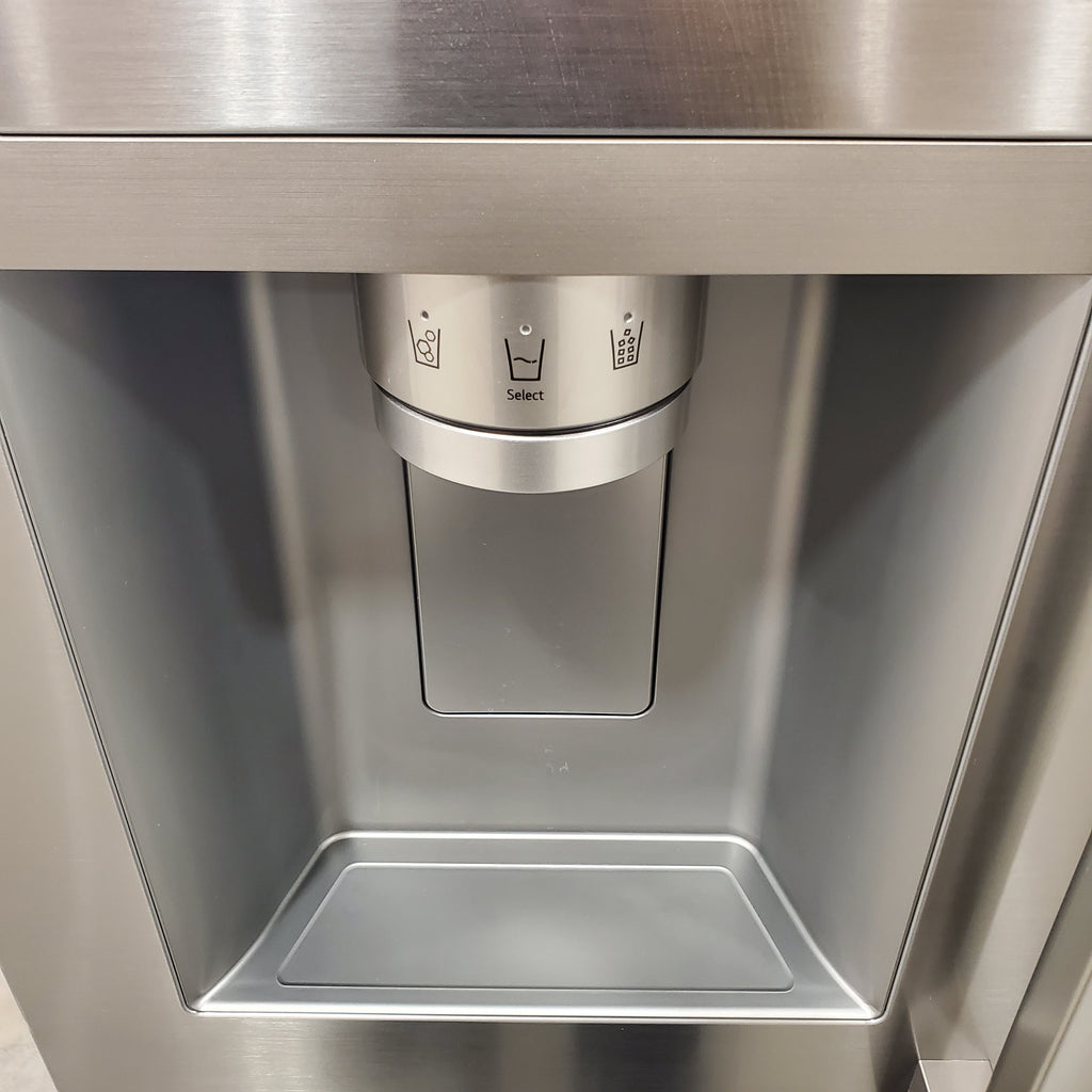 LG 27 cu. ft. Smart Side-by-Side Refrigerator with Smooth Touch Ice & Water Dispenser 3SD661 - LL27T3530S - Scratch & Dent (Minor)