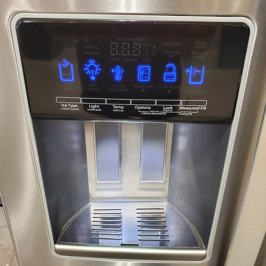 Whirlpool Fingerprint-Resistant Stainless Steel 28.49 cu. ft. Side by Side Refrigerator with In Door Ice and Water Dispenser WRS588FIHZ - Scratch & Dent (Moderate)