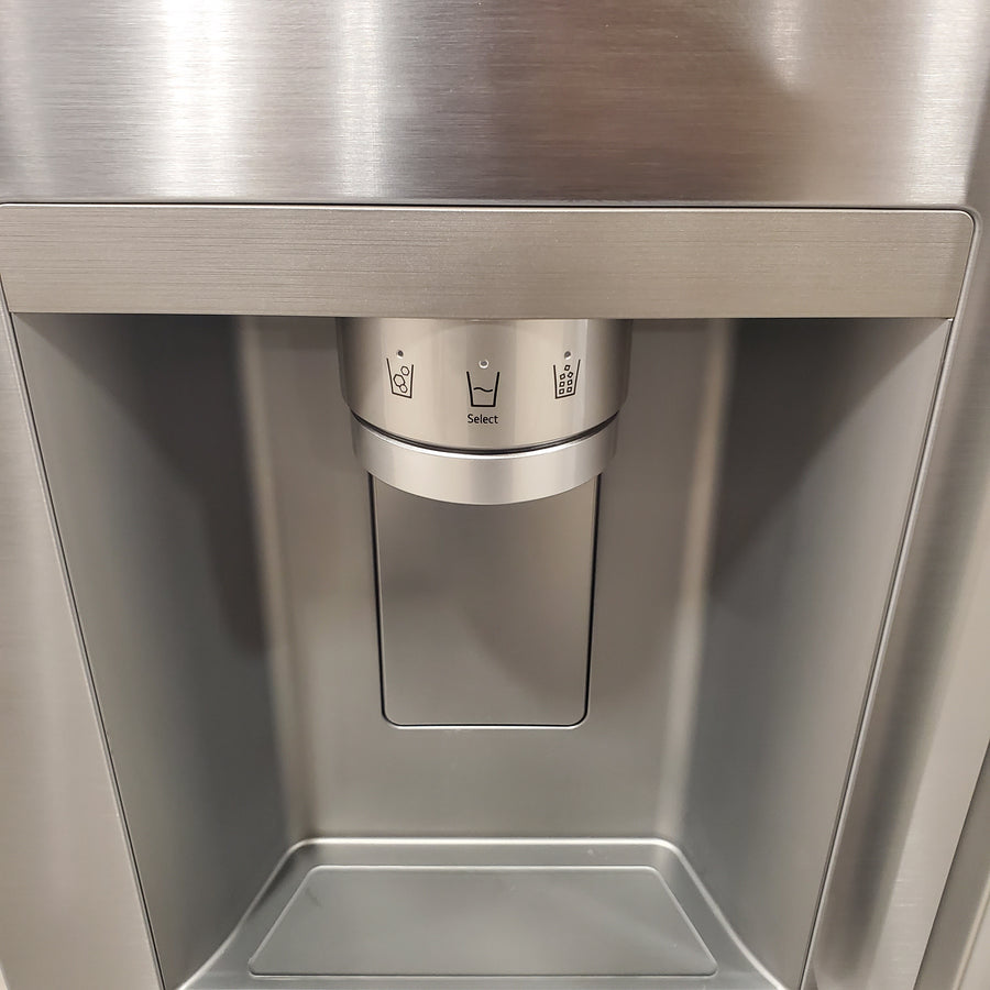LG 27 cu. ft. Smart Side-by-Side Refrigerator with Smooth Touch Ice & Water Dispenser 3SD664 - LL27T3530S - Open Box