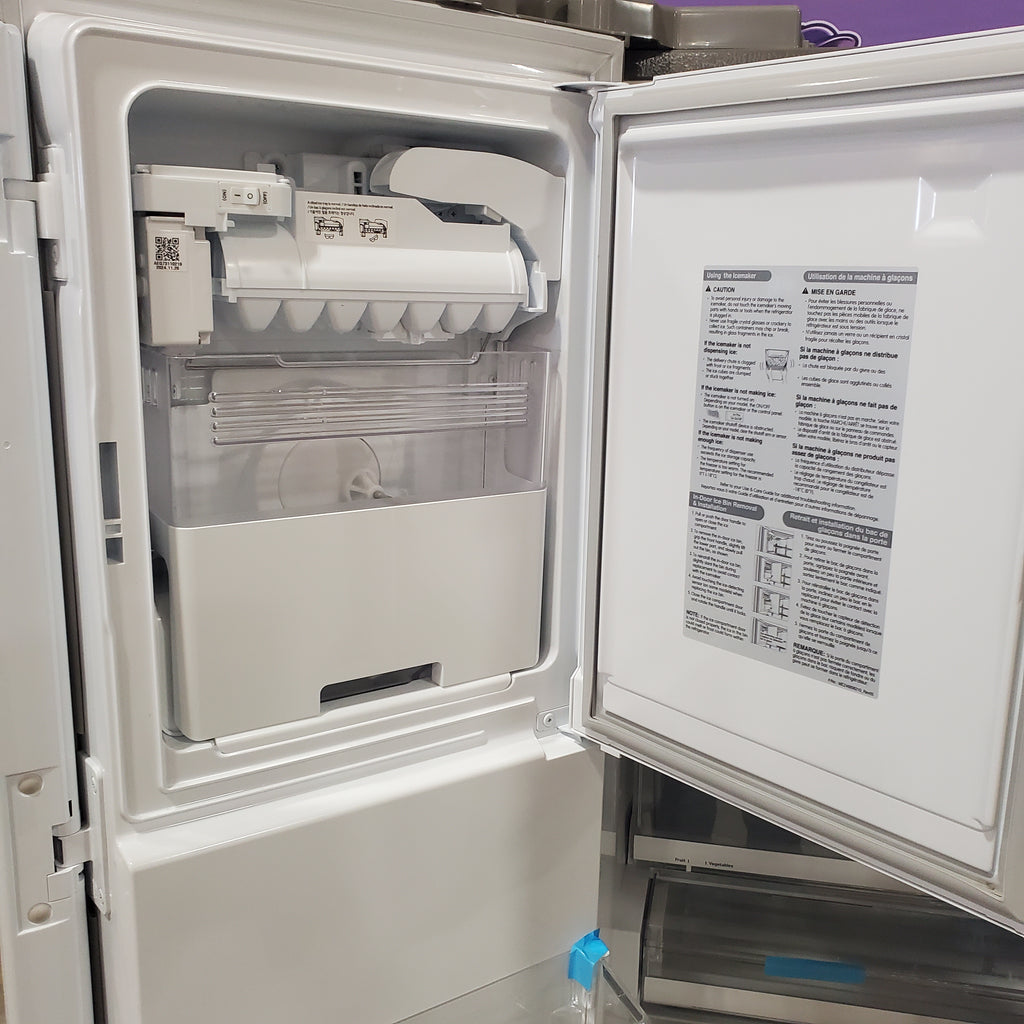 Pictures of LG 28 cu. ft. 3 Door French Door, Ice and Water with Single Ice Maker in Printproof Stainless Steel 4SD138 - LRFS28XBS - Scratch & Dent (Minor) - Neu Appliance Outlet - Discount Appliance Outlet in Austin, Tx