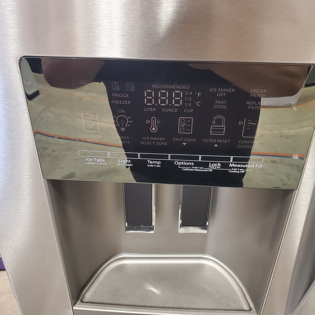 Pictures of Whirlpool 36-Inch Wide French Door Bottom Mount Refrigerator in Fingerprint Resistant Stainless Steel WRMF3636RZ - Scratch & Dent (Minor) - Neu Appliance Outlet - Discount Appliance Outlet in Austin, Tx