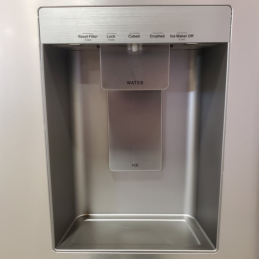 Whirlpool 30 Cu. Ft. French Door Refrigerator with Dual Ice Makers with Fingerprint-Resistant Stainless Finish WRFF3736SZ - Scratch & Dent (Major)