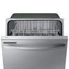 Samsung Top Control Built-In Hybrid Stainless Steel Tub Dishwasher with Height-Adjustable Rack, 53 dBA in Stainless Steel 22136SD250 - DW80CG4021SR - Scratch & Dent (Minor)