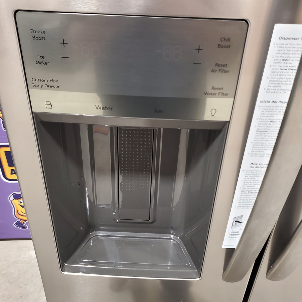 Frigidaire 26 Cu. Ft. Standard-Depth 4-Door French Door Refrigerator 20SD016 - FRMS274TAV - Scratch & Dent (Moderate)