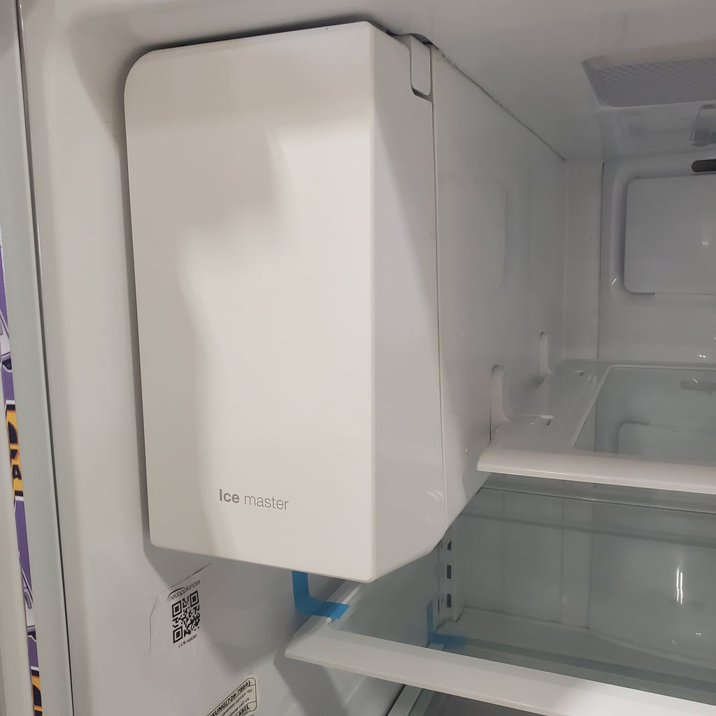 Pictures of Samsung French Door 25 Cu. Ft. Refrigerator with External Water and Ice Dispenser and Dual Ice Maker RF263TEAEWW - Certified Refurbished - Neu Appliance Outlet - Discount Appliance Outlet in Austin, Tx