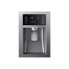 Pictures of Samsung 28.2 Cu. Ft. 4-Door French Door Refrigerator with Thru-the-Door Ice and Water in Stainless Steel 31135SD255 - RF28HMEDBSR - Scratch & Dent (Moderate) - Neu Appliance Outlet - Discount Appliance Outlet in Austin, Tx